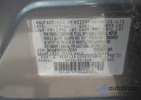 2017 Nissan Sentra S/Sl/Sr/Sv из США, поврежденный, VIN 3N1AB7APXHL637241